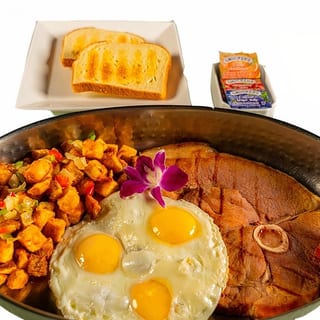 Jamón, Bistec Y Huevos / Ham, Steak and Eggs